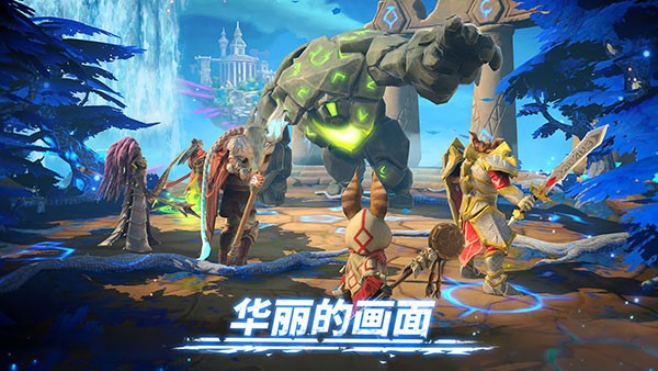 魔法时代官方版正版2023安卓版
