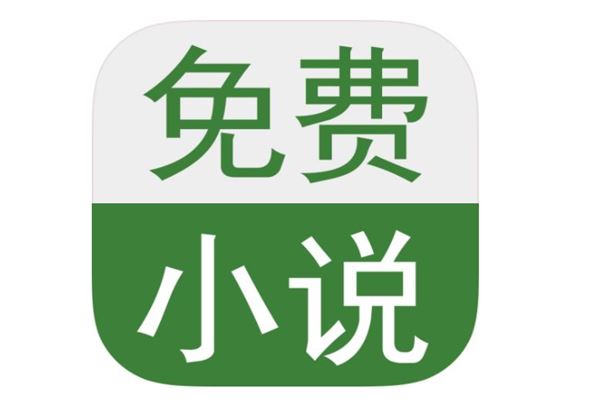 免费图书管理软件_图书软件 免费_图书免费软件下载