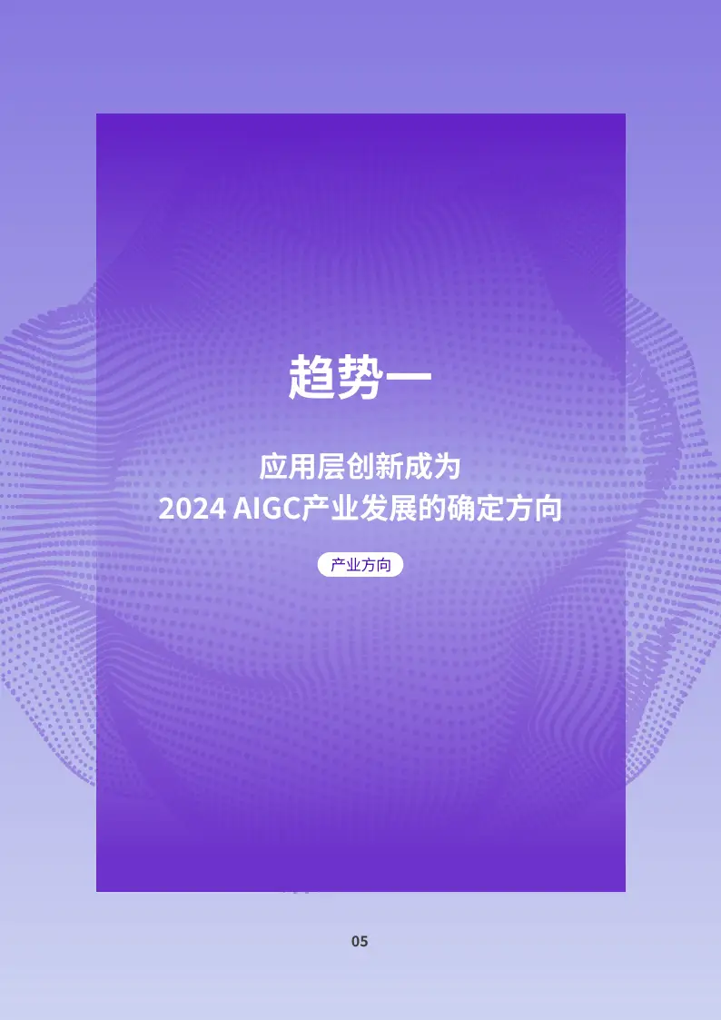 镜像系统怎么删除_镜像系统怎么写入u盘_server2024系统镜像