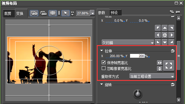 edius6此版本已过期_过期版本的训练册怎么买_edius版本已过期