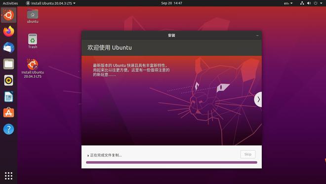 虚拟机到期了怎么办_windows到linux虚拟机_虚拟机到物理机