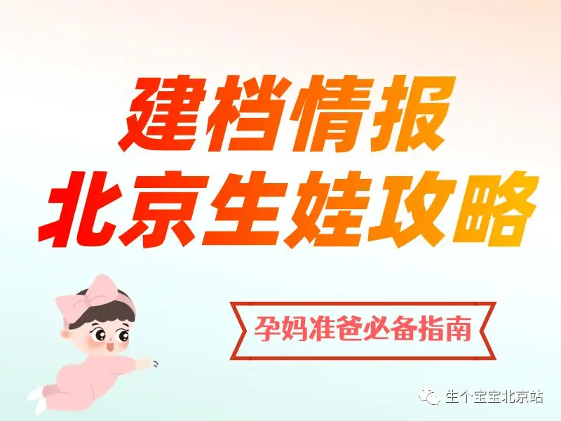 双桥医院产科怎么样_双桥医院生孩子怎么样_双桥医院可以做人流吗