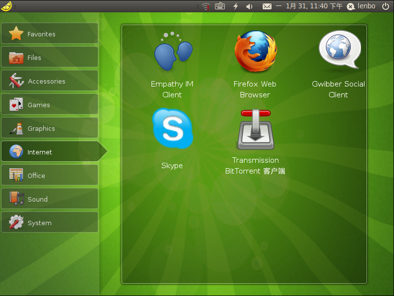 ubuntu10043d_下载233乐园_ubuntu server 1004 下载