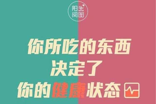 护理血脂计划高的原因_血脂高的护理诊断及护理措施_高血脂的护理计划