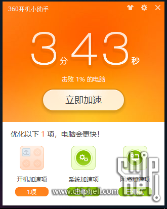 bios备份命令_备份命令linux_备份命令cp