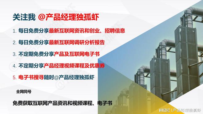 全称联想电脑公司在哪里_联想公司全称_联想电脑公司的全称