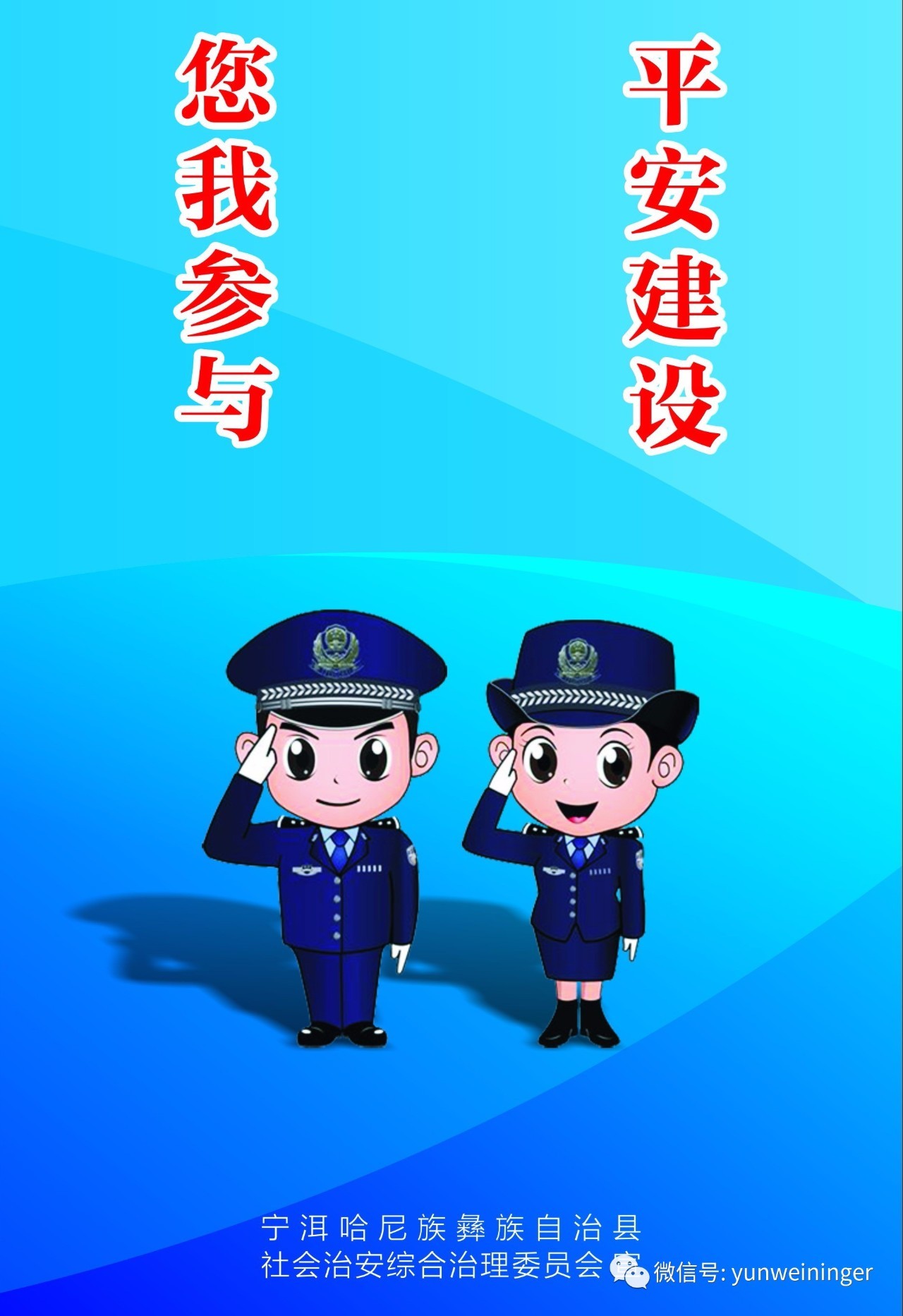 杀软宪兵下载_凯莉安摩丝软杀下载_软杀