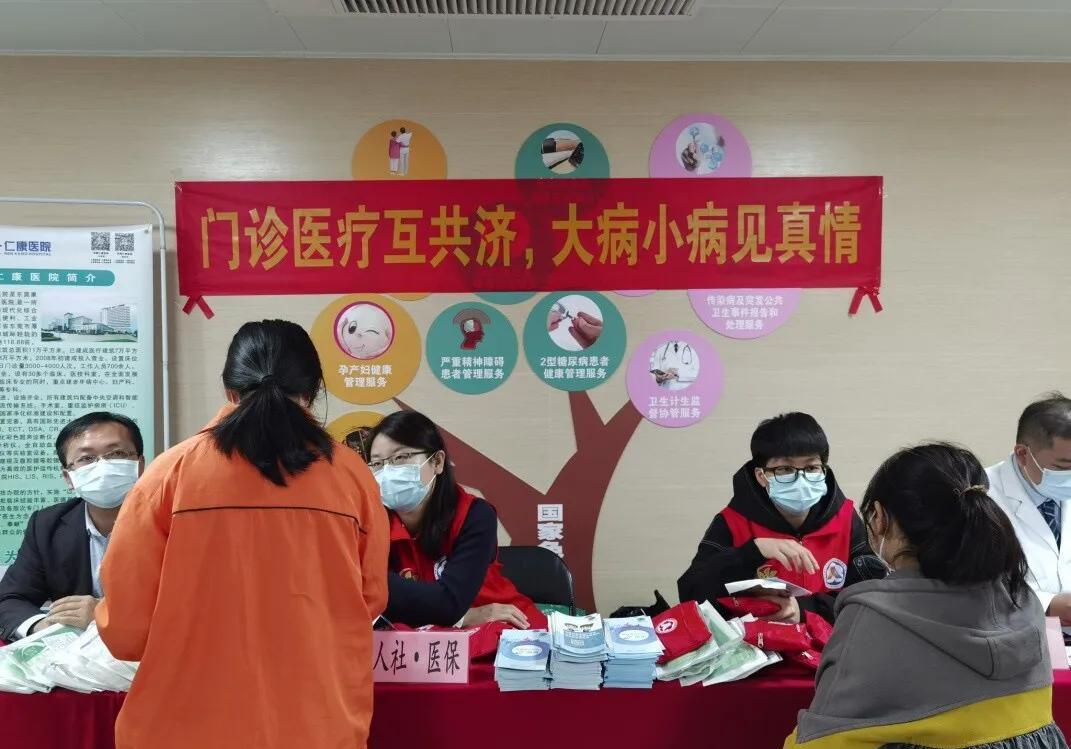 医保门诊部报销比例_门诊部医保_医保门诊部分报销