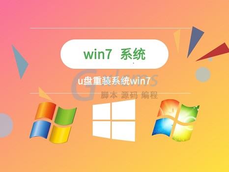 win7家庭版升级sp1_windows7家庭普通版升级变卡了_win7家庭普通版改旗舰版
