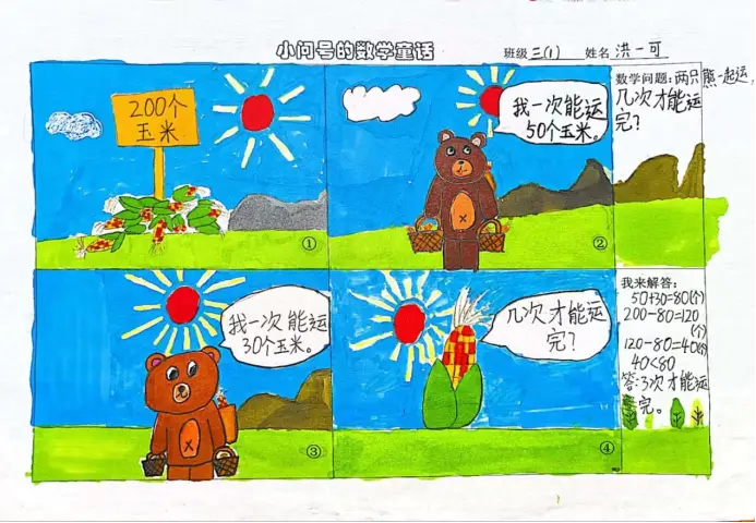 数组全部初始化_数组初始化全部赋值为0_数组初始化全部元素为0xFF