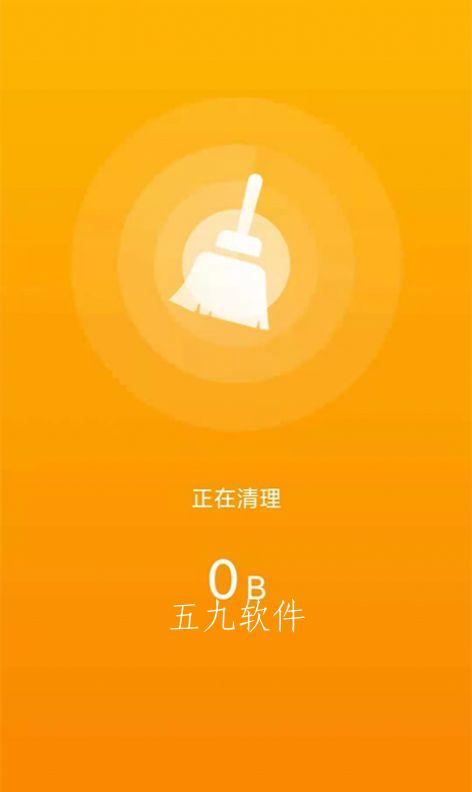 unlocker206官方下载_官方下载微信_官方下载快手