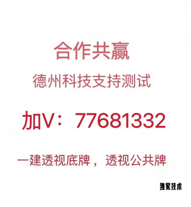 点击打开原图