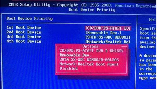 优启通win10系统安装_优启通怎么装win10_用优启通装系统