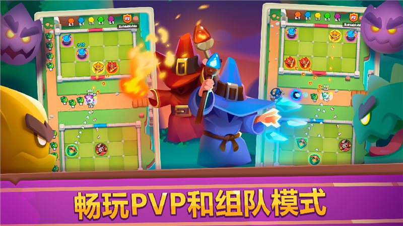 皇家冲冲冲游戏下载-皇家冲冲冲游戏中文版下载