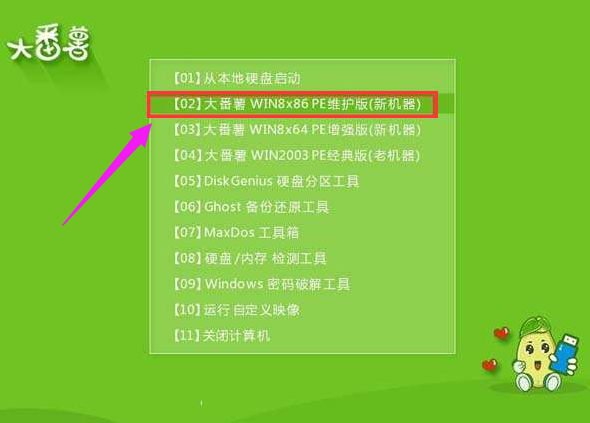 惠普电脑u盘启动设置_惠普设置u盘启动项_惠普设置优盘启动