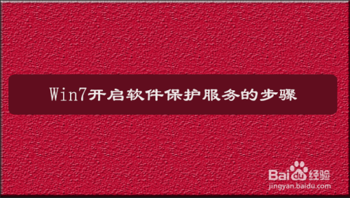 电脑双击不能打开软件_电脑无法双击打开软件_双击电脑打开软件无法进入桌面