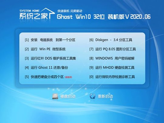 意思的拼音_意思的近义词_win8 msdn什么意思