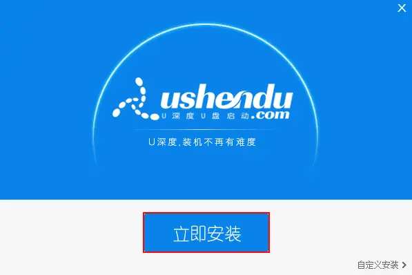 不小心删除u盘文件如何找回_误删除u盘文件恢复_u盘文件删除后怎么找回