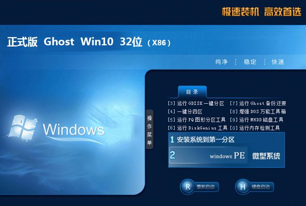 mapinfo win10 64位_mapinfo win10 64位_mapinfo win10 64位