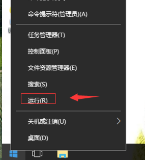 电脑d盘和e盘消失_d盘e盘f盘不见了怎么修复_我的电脑d盘e盘不见了