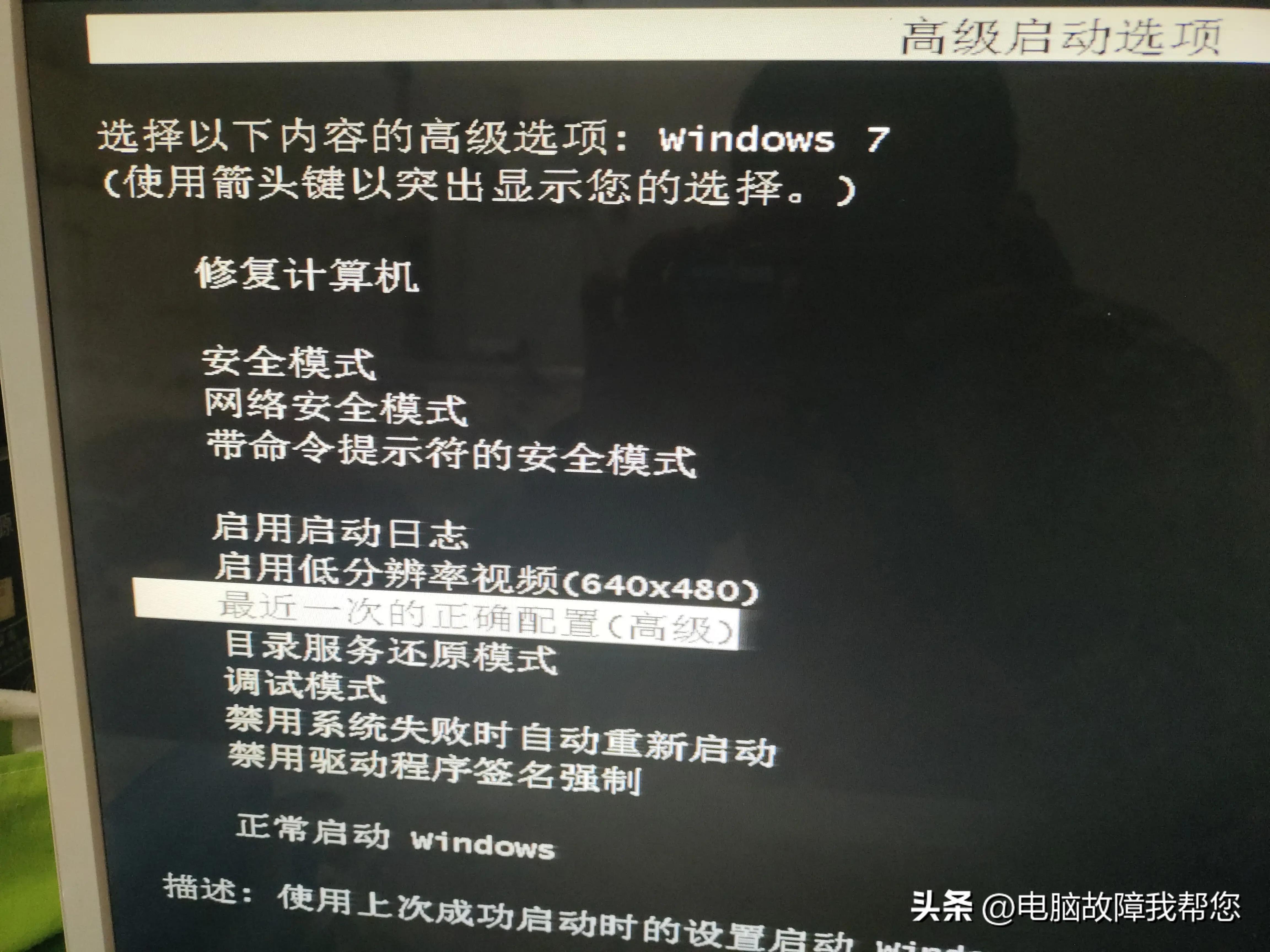 acs.exe*32_acs.exe*32_acs.exe*32