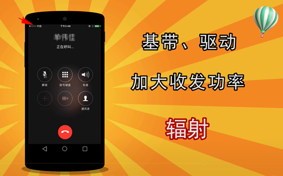 安卓手机省电秘密_安卓秘密手机省电怎么设置_安卓手机省电模式
