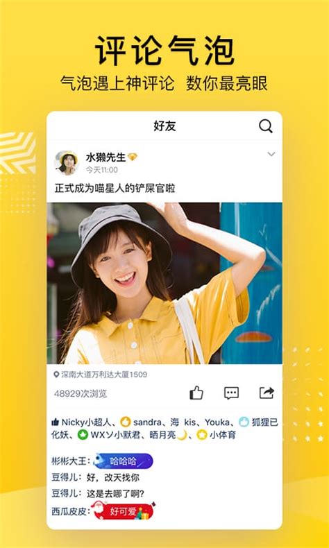 qq空间无法打开怎么处理_qq空间打开失败怎么回事_qq空间无法打开是什么原因