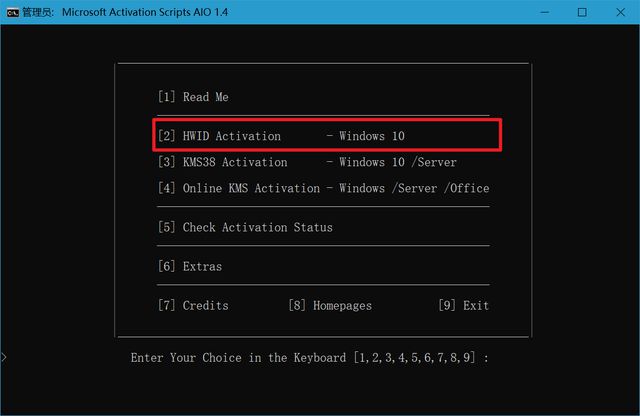 激活电话卡需要人脸识别吗_如何电话激活win10_激活电话卡怎么操作