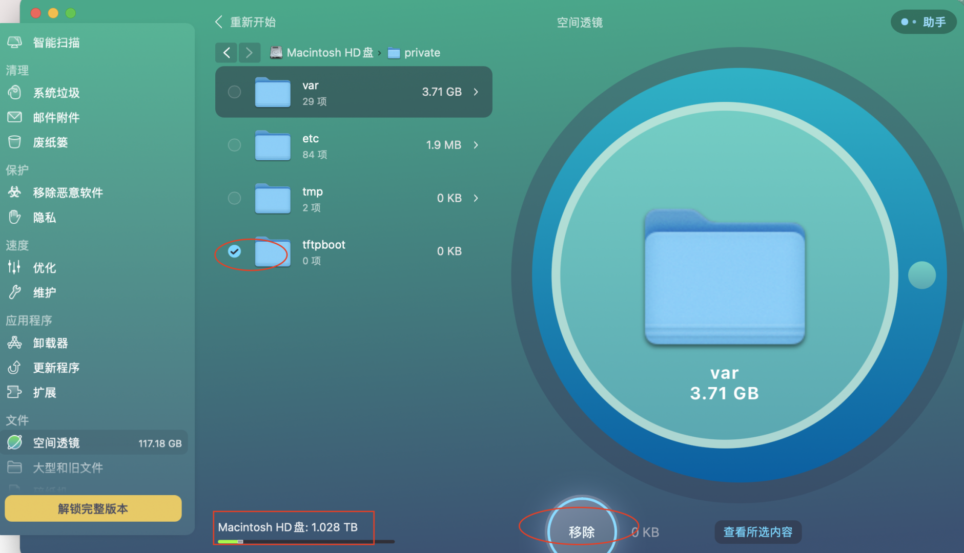 电脑d盘和e盘消失_电脑d盘和e盘不见了_d盘e盘f盘不见了怎么修复