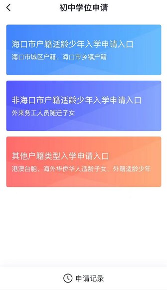 湖南户口怎么查询_湖南能在网上查户口_湖南户口怎么查个人档案