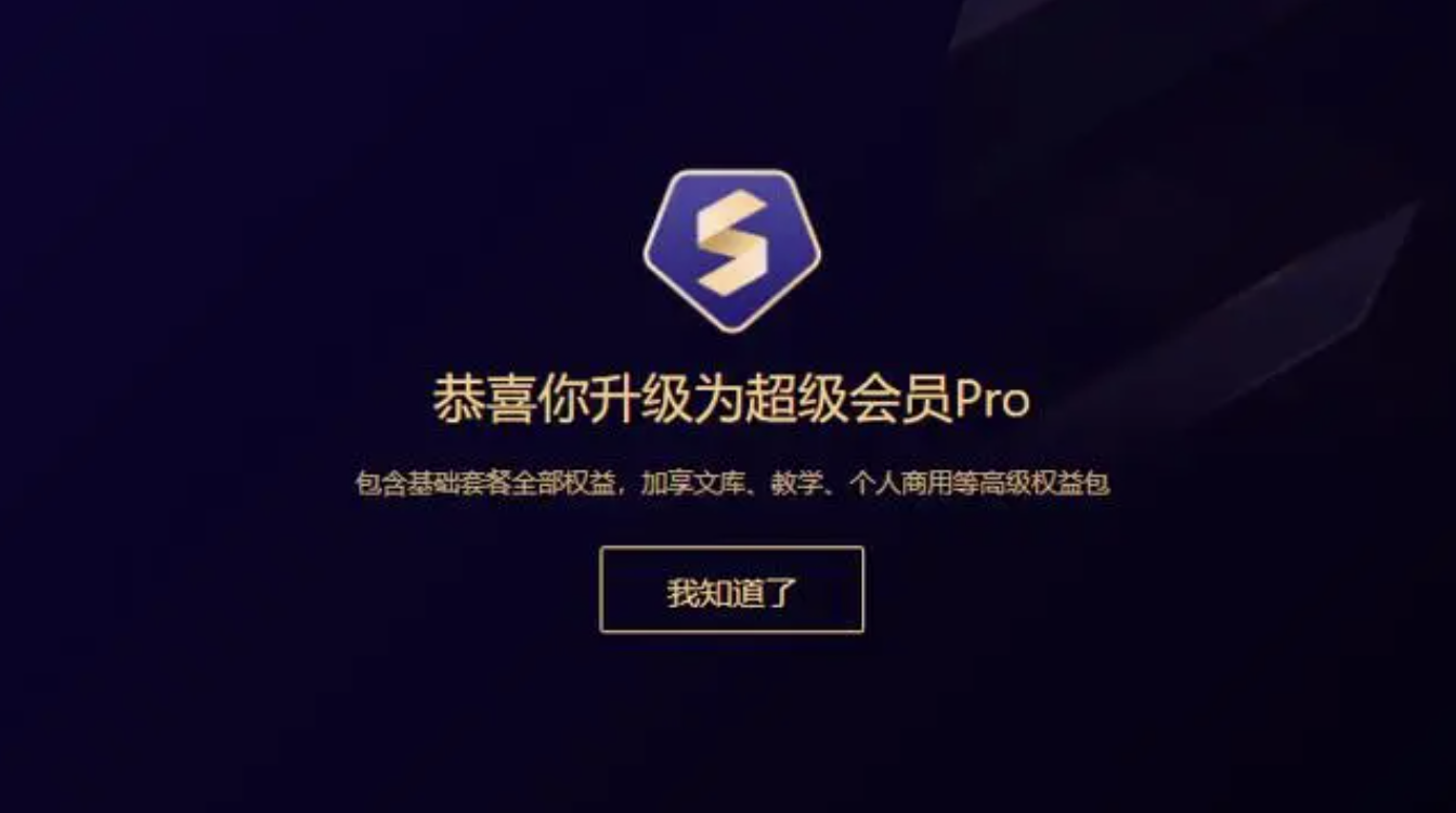收费站入口处掉头算违章吗_office收费_收费员撕毁5角纸币被处罚