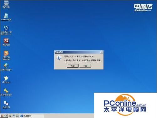 启动固态硬盘没了_启动项里没有固态硬盘_固态硬盘启动盘找不到怎么办