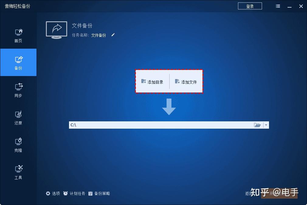 价格的英文_价格歧视_superrecovery价格
