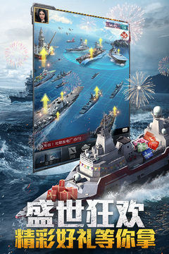 我的使命官网版最新版安卓版