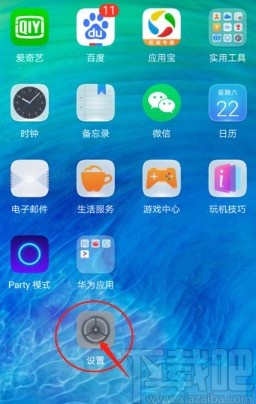 抽奖华为中心游戏有哪些_华为游戏中心在哪抽奖_抽奖华为中心游戏在哪
