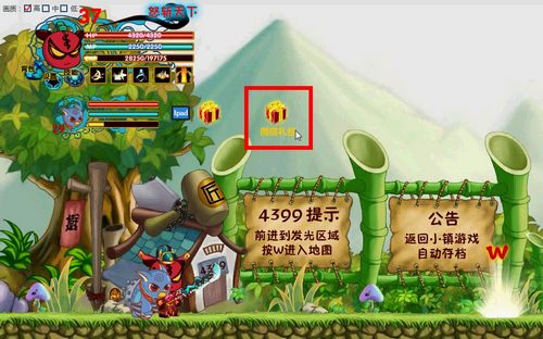 portable_portable charger_charger