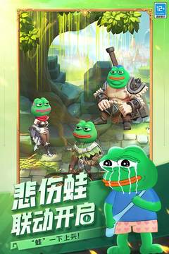 这个地下城有点怪手游官网版2023最新版
