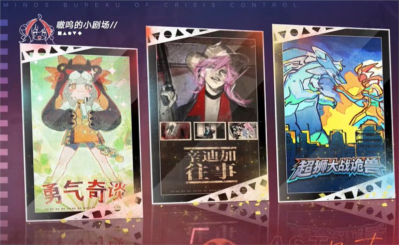 无期迷途taptap下载