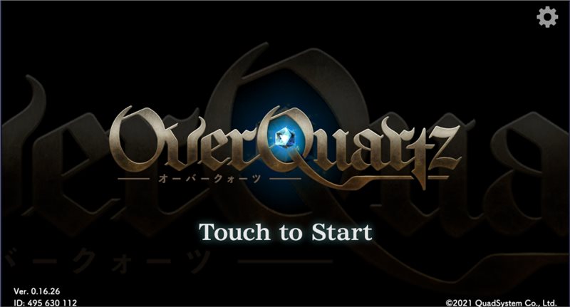 OverQuartz