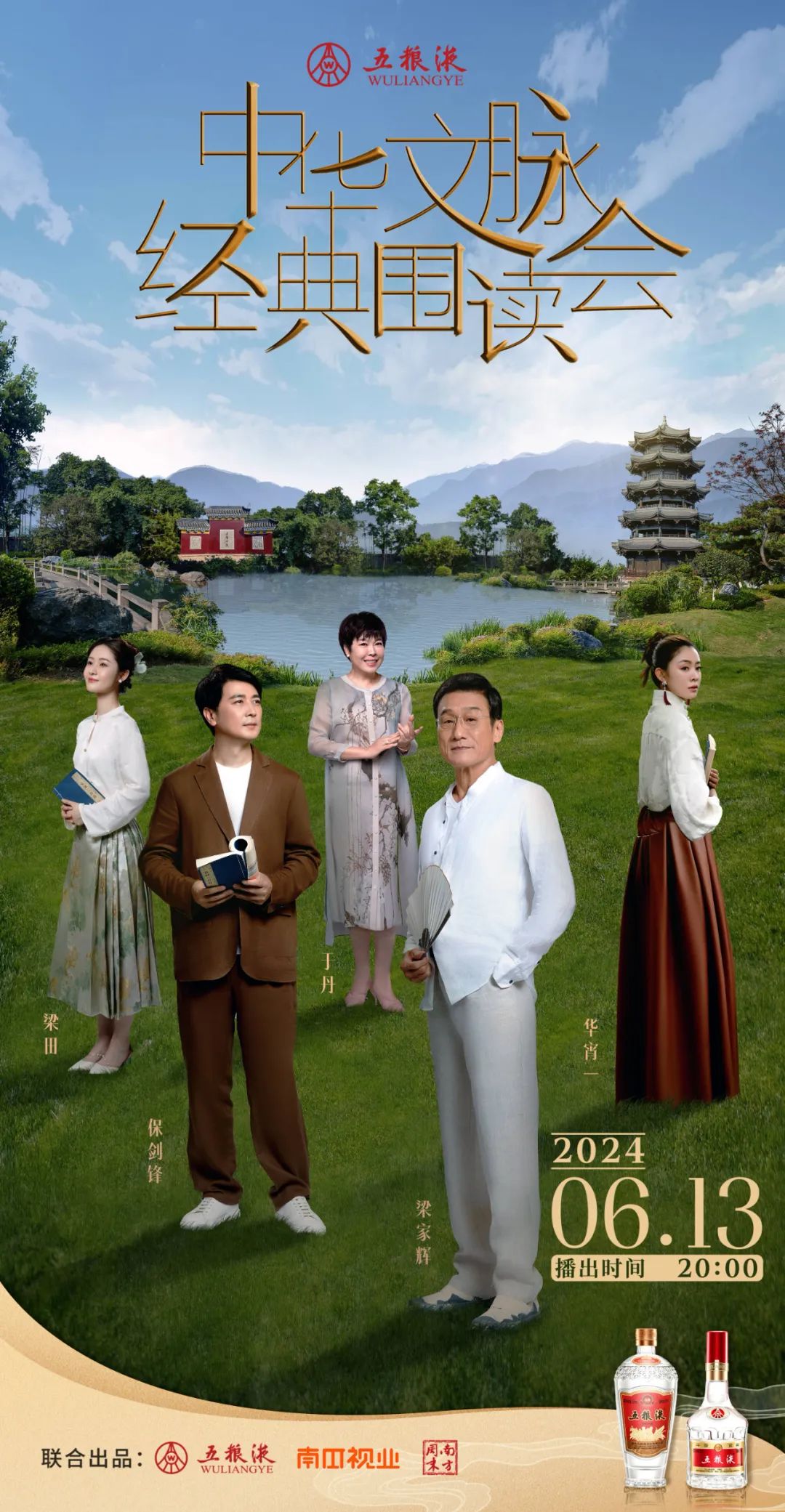 苹果wwdc 2024开场视频_苹果2019开场动画bgm_苹果2019开场动画音乐