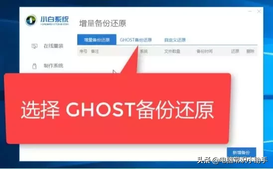 重装系统d盘文件不见了_重装系统d盘文件怎么恢复_电脑重装系统d盘的文件还在吗