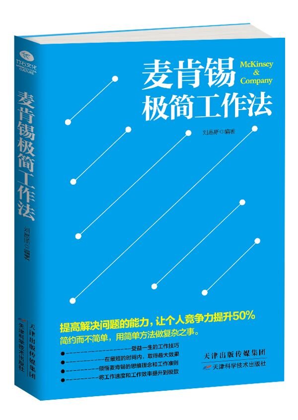 套料软件导入异形板材_型钢套料软件_型材套料软件