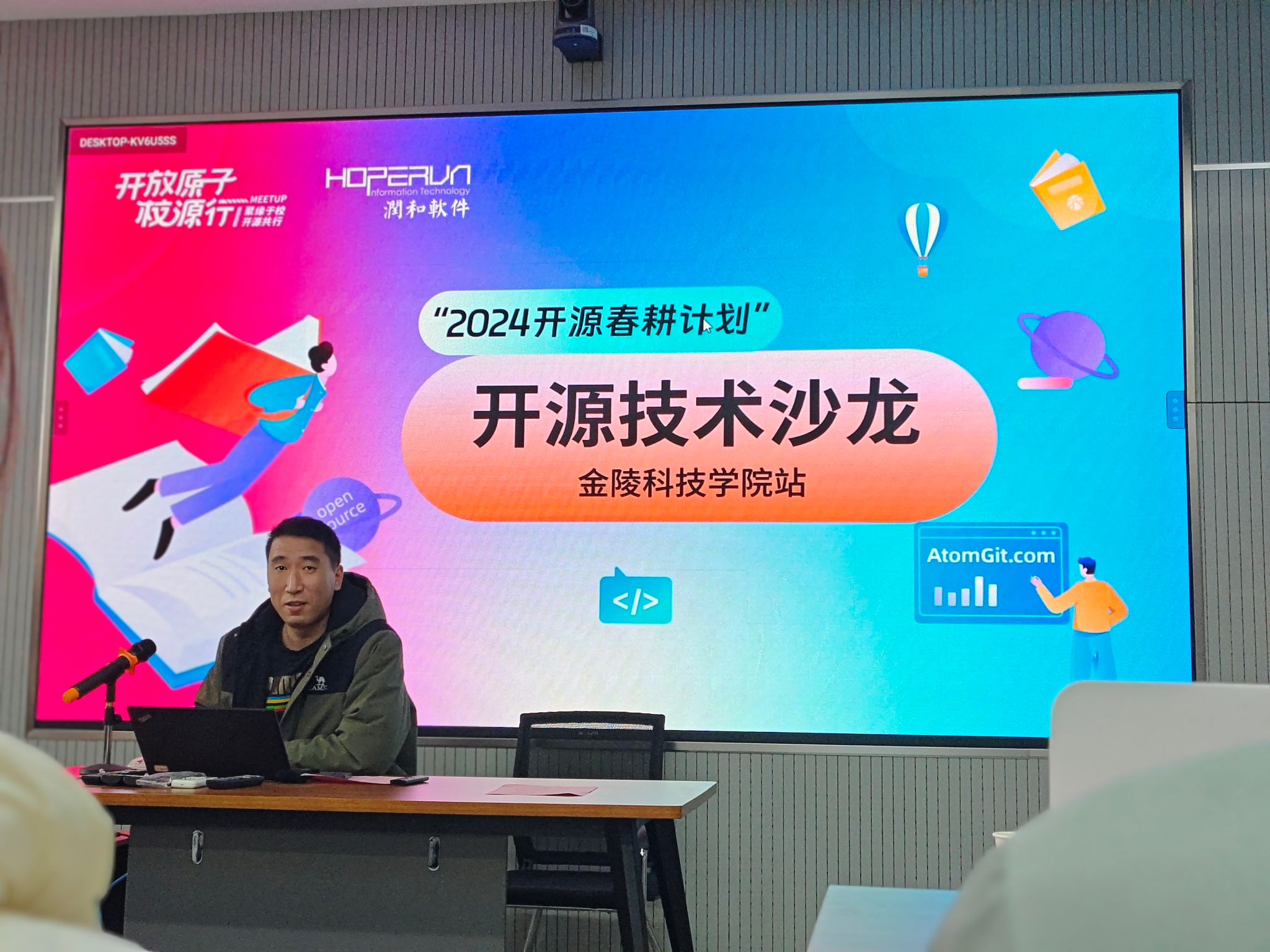 教材全解_教材帮_windowsserver2024教材