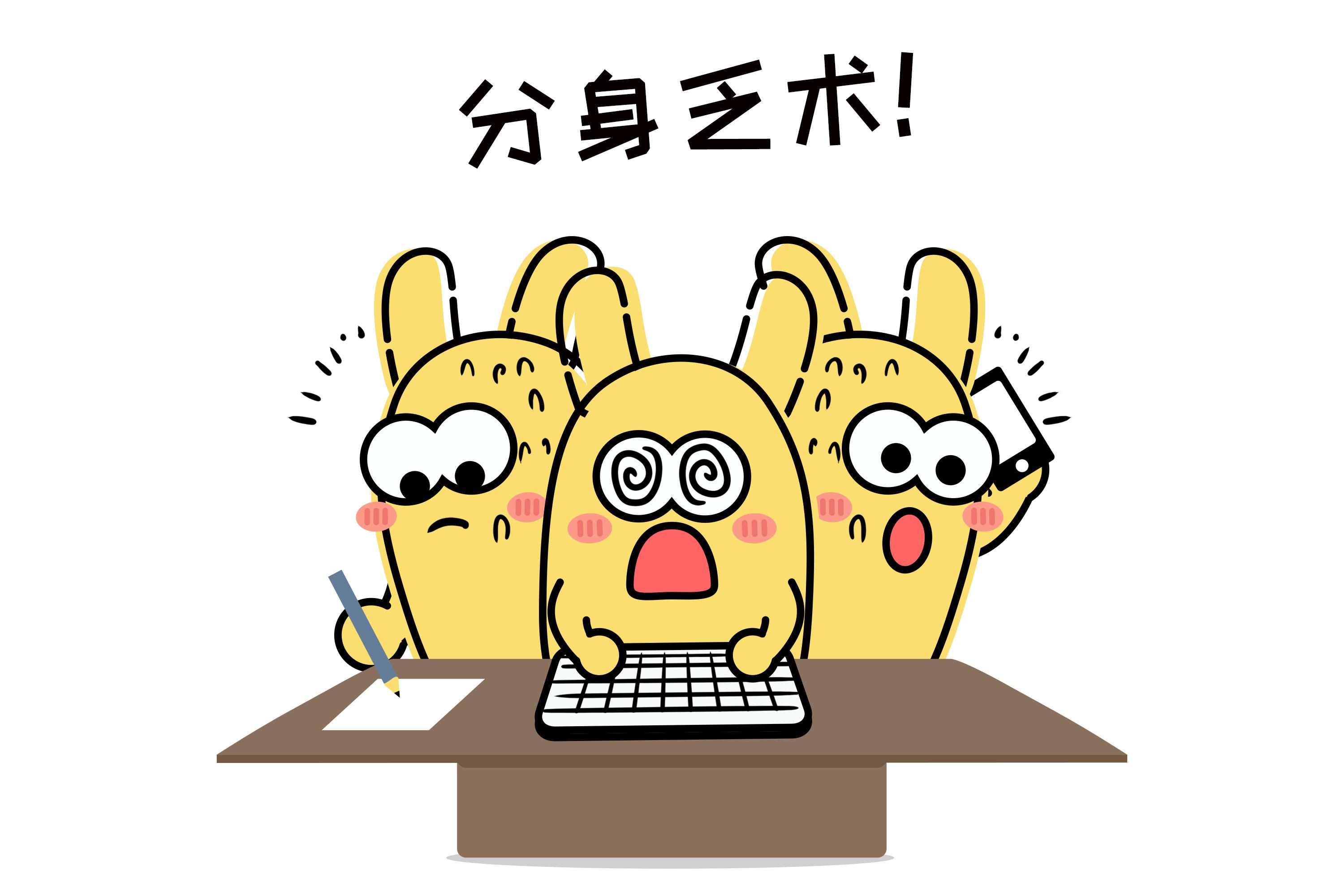 分区助手合并小米手机_分区助手合并小米怎么弄_小米助手合并分区