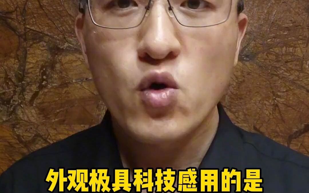 手机比较省电怎么设置_比较省电的手机_手机比较省电的处理器