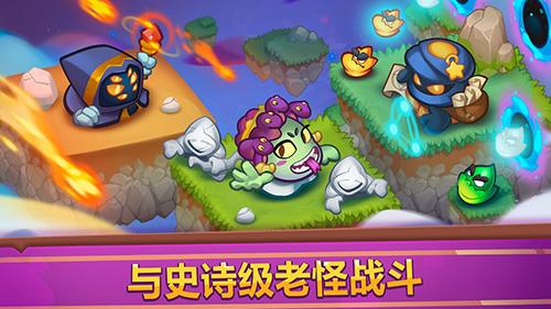 皇家冲冲冲无限钻石最新版