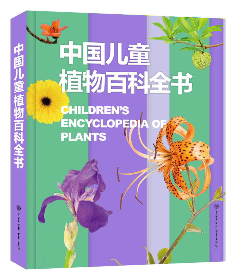 中国图书分类法分为几个部类_图书分类管理方法_中国图书管理分类法