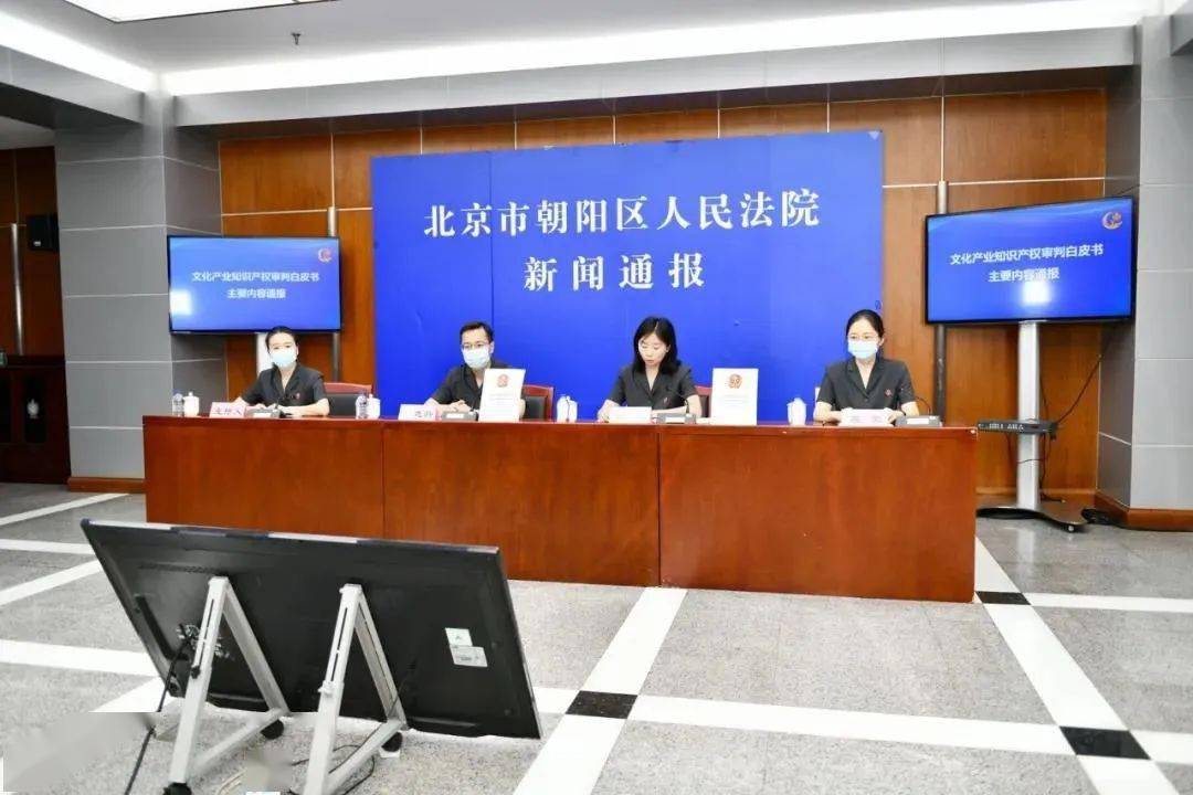 朝阳法院双桥法庭地址_北京市朝阳区双桥法庭_朝阳双桥法院法官名单电话