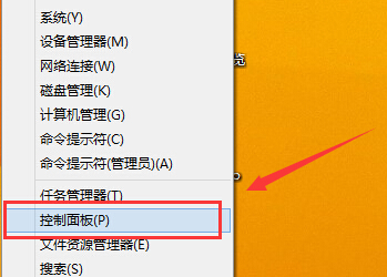 一键还原系统win7旗舰版_一键还原系统win7_2024一键还原win7系统