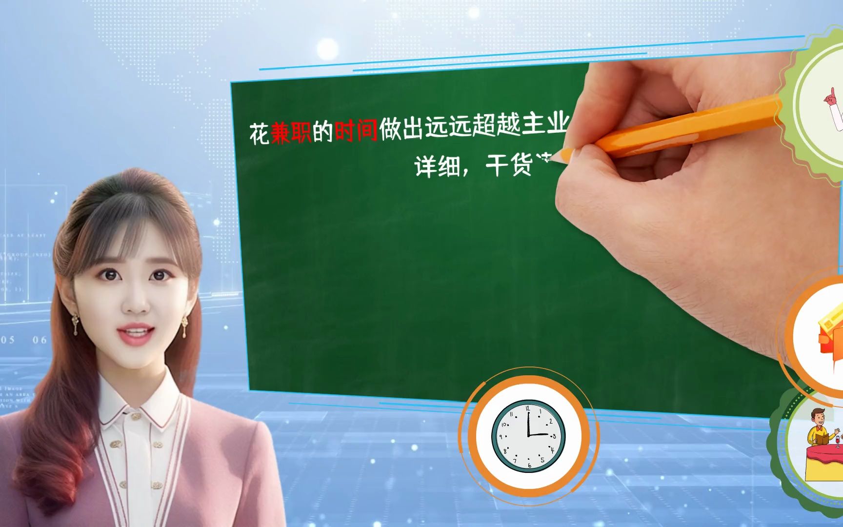 考勤操作流程_考勤操作指引_考勤管理系统标准版操作及设置说明